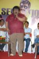 Music Director Chakri at Srimannarayana Success Meet Stills