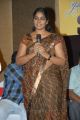 Telugu Actress Jayavani at Srimannarayana Success Meet Stills