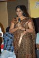 Telugu Actress Jayavani at Srimannarayana Success Meet Stills