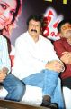 Nandamuri Balakrishna at Srimannarayana Success Meet Stills