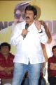 Balakrishna at Srimannarayana Success Meet Stills