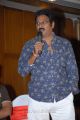 Krishna Bhagawan at Srimannarayana Success Meet Stills