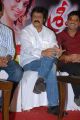 Nandamuri Balakrishna at Srimannarayana Success Meet Stills