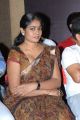 Jayavani Hot Photos at Srimannarayana Success Meet Stills