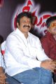 Balakrishna at Srimannarayana Success Meet Stills