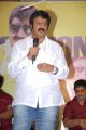 Balakrishna at Srimannarayana Success Meet Stills