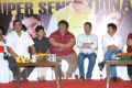 Srimannarayana Success Meet Stills