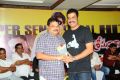 Srimannarayana Success Meet Stills