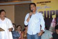 Srimannarayana Success Meet Stills