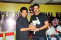 Srimannarayana Telugu Movie Success Meet Stills