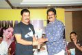 Srimannarayana Telugu Movie Success Meet Stills