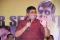 Srimannarayana Movie Success Meet Stills