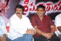 Srimannarayana Telugu Movie Success Meet Stills