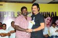 Srimannarayana Success Meet Photos