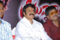 Balakrishna at Srimannarayana Success Meet Stills