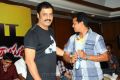 Srimannarayana Success Meet Stills