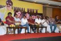 Srimannarayana Success Meet Stills