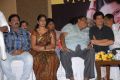 Srimannarayana Success Meet Stills