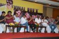 Srimannarayana Success Meet Stills