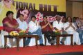 Srimannarayana Success Meet Stills