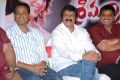 Srimannarayana Success Meet Stills