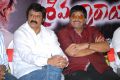 Srimannarayana Success Meet Stills