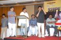 Srimannarayana Success Meet Stills