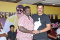 Srimannarayana Success Meet Photos