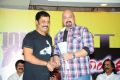 Actor Suresh at Srimannarayana Success Meet Stills