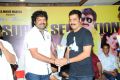 Srimannarayana Success Meet Stills