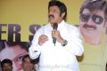 Balakrishna at Srimannarayana Movie Success Meet Stills