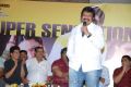 Srimannarayana Telugu Movie Success Meet Stills