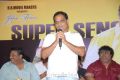 Duvvasi Mohan at Srimannarayana Success Meet Stills