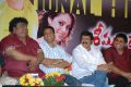 Srimannarayana Success Meet Stills