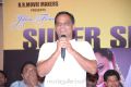 Duvvasi Mohan at Srimannarayana Success Meet Stills