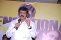 Balakrishna at Srimannarayana Movie Success Meet Stills