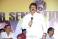 Balakrishna at Srimannarayana Success Meet Stills