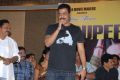 Srimannarayana Success Meet Stills