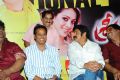 Srimannarayana Telugu Movie Success Meet Stills