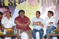 Srimannarayana Success Meet Stills