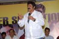 Balakrishna at Srimannarayana Success Meet Stills