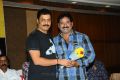 Srimannarayana Success Meet Stills