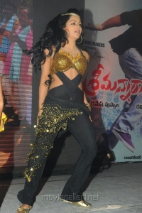 Hot Rachana Maurya Dance at Srimannarayana Platinum Function Stills