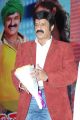 Balakrishna at Srimannarayana Triple Platinum Disc Function Stills