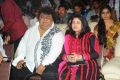 Chakri at Srimannarayana Triple Platinum Disc Function Stills