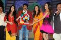 Srimannarayana Triple Platinum Disc Function Stills