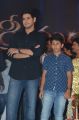 Mahehs Babu @ Srimanthudu Audio Release Function Photos