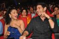 Shruti Hassan, Mahesh Babu @ Srimanthudu Audio Release Function Photos