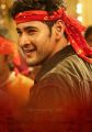 Actor Mahesh Babu in Srimanthudu Latest Stills