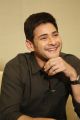 Actor Mahesh Babu @ Srimanthudu Movie Pre-Release Press Meet Stills